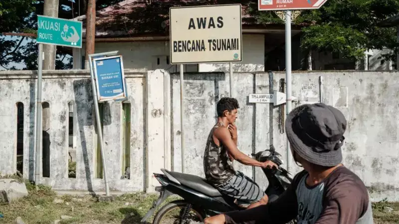 Potensi gempa megathrust di Indonesia – Apakah Indonesia siap menghadapinya jika terjadi?