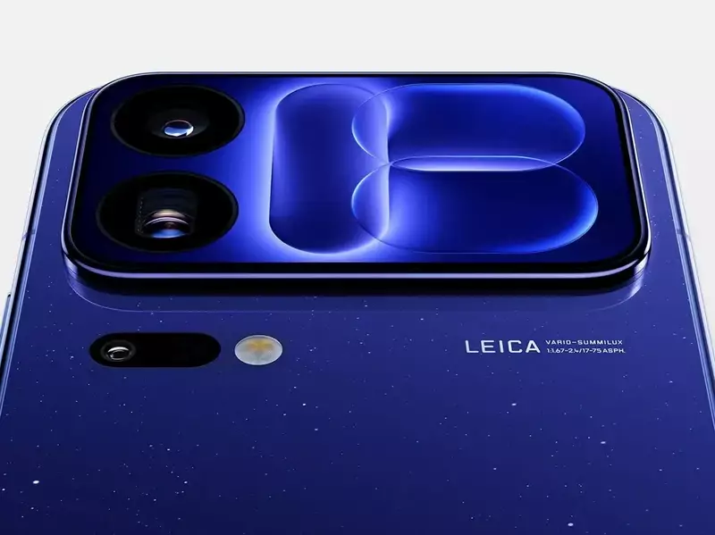 Begini Cara Kerja Smart Privacy Display di Xiaomi 18 Pro