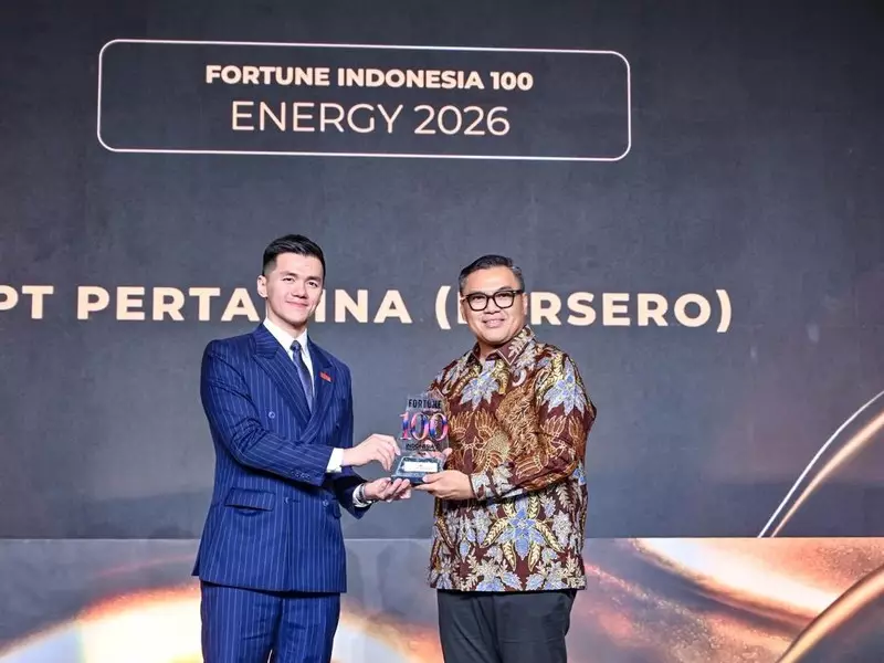 Catat Pendapatan Rp 1.189 T, Pertamina Puncaki Fortune Indonesia 100 2026