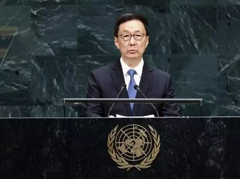 China Kritik AS di PBB, Minta Hormati Negara Teluk dan Berhenti Ancam Kuba