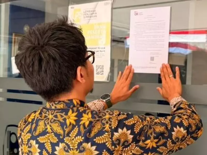 Daftar 15 Bank Tutup Sejak Januari