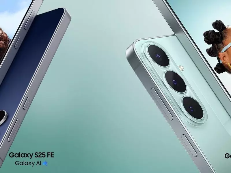 Galaxy S26 FE Punya AI Lebih Baru, Apa Bedanya dengan S25 FE?