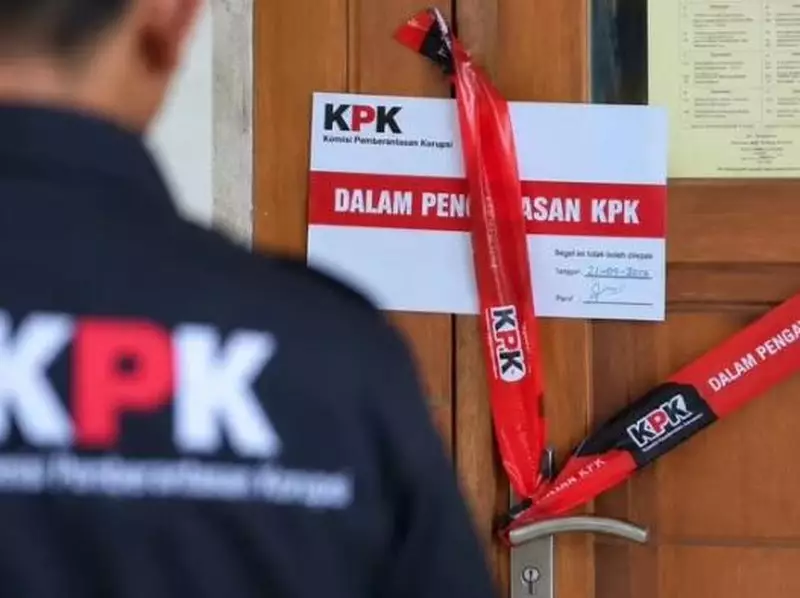 KPK Segel 5 Ruang Kadis Terkait Kasus Bupati Boltara