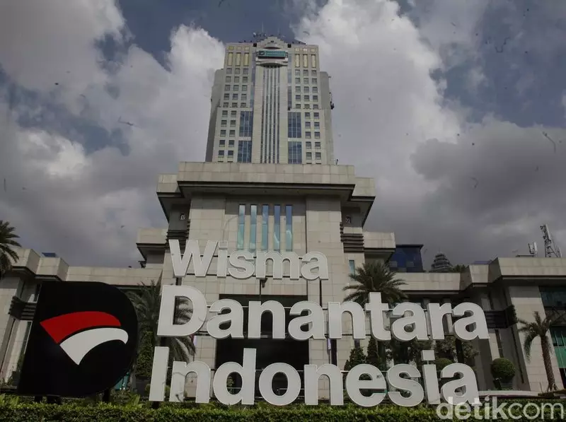 Laporan Keuangan Danantara Mulai Diperiksa BPK