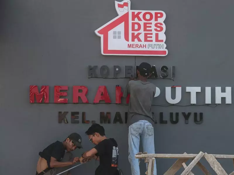 Menkop Sebut Penempatan Manajer Kopdes Diurus Agrinas