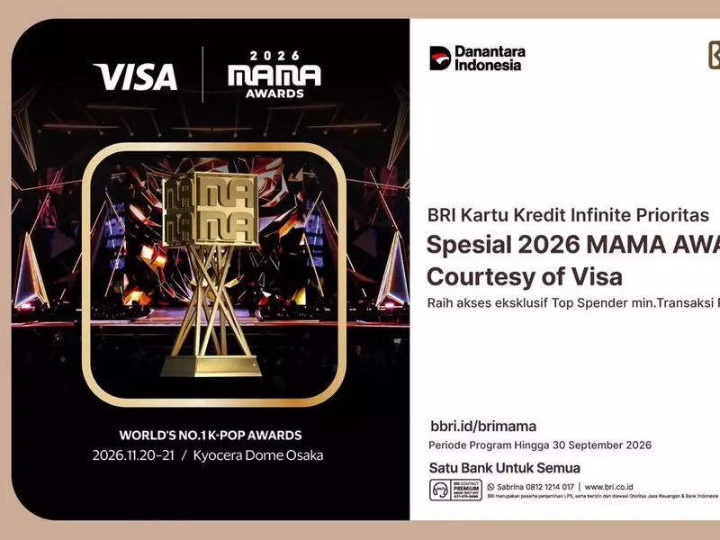 Nonton Langsung MAMA Awards 2026 di Osaka dengan Kartu Kredit BRI!