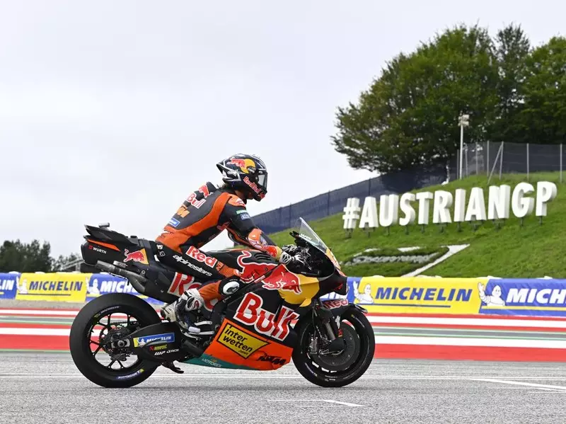 Penjualan Meroket, KTM Tak Jadi Hengkang dari MotoGP