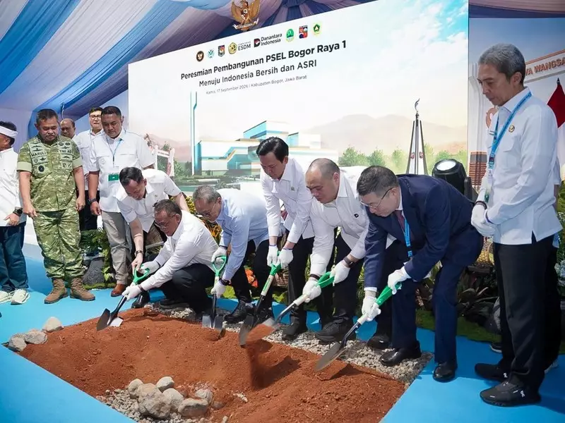 PSEL Bogor Olah 1.500 Ton Sampah Sehari, Ini yang Perlu Diketahui