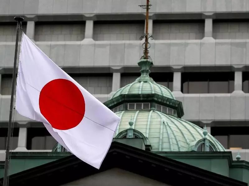 Rekor! Jumlah Warga Jepang Berusia 100 Tahun Tembus 107 Ribu Orang