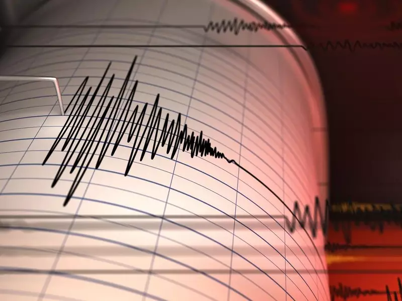 Terjadi 26 Kali Gempa Selama 12 Jam di Bandung, Begini Analisis BMKG
