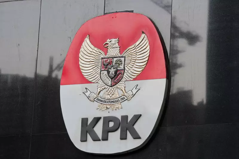 Ada Kasus Baru di Bea Cukai, KPK: Tersangka Sudah Ada, Saksi Mulai Dipanggil