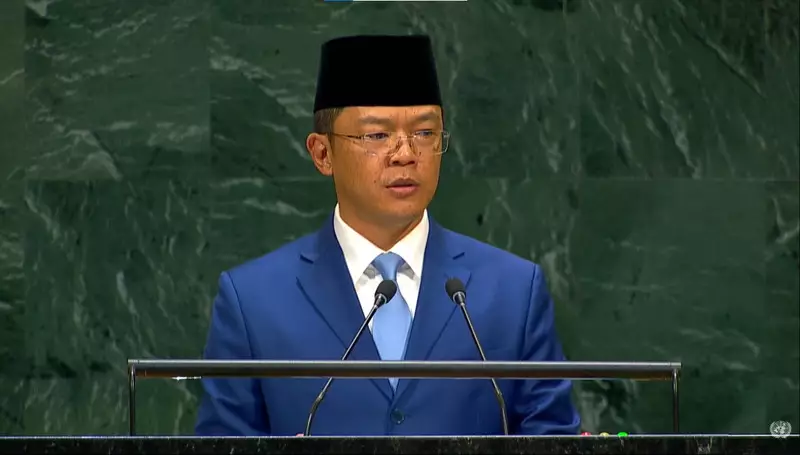 Di PBB, Menlu Sugiono Tegaskan Ketahanan Nasional Jadi Fondasi Ketahanan Global