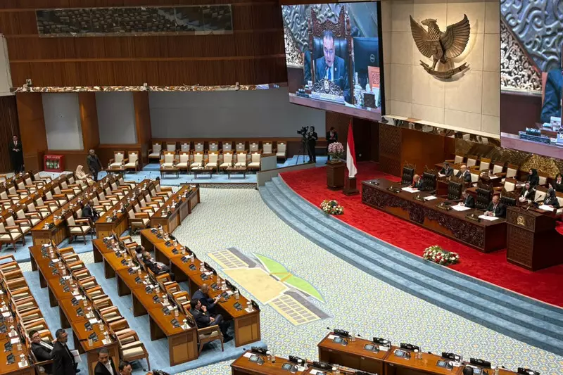 DPR Gelar Paripurna Sahkan RUU Reforma Agraria, 195 Anggota Hadir