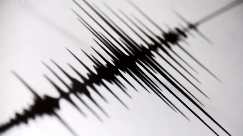 Gempa 5,2 Magnitudo Guncang Kepulauan Sangihe, Sulut