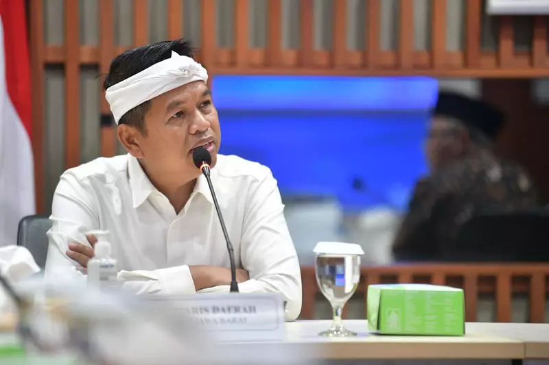 KDM Siarkan Lowongan Kerja Tiap Rabu lewat TikTok, Dimulai dari Bekasi