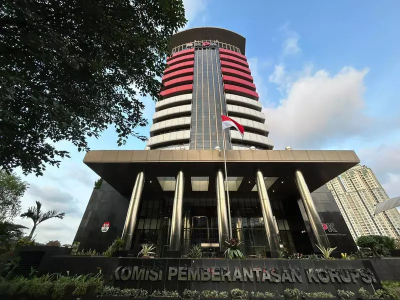 KPK Geledah BPN Kota Mojokerto, Kepalanya Istri Tersangka Dirjen PPTR Lampri