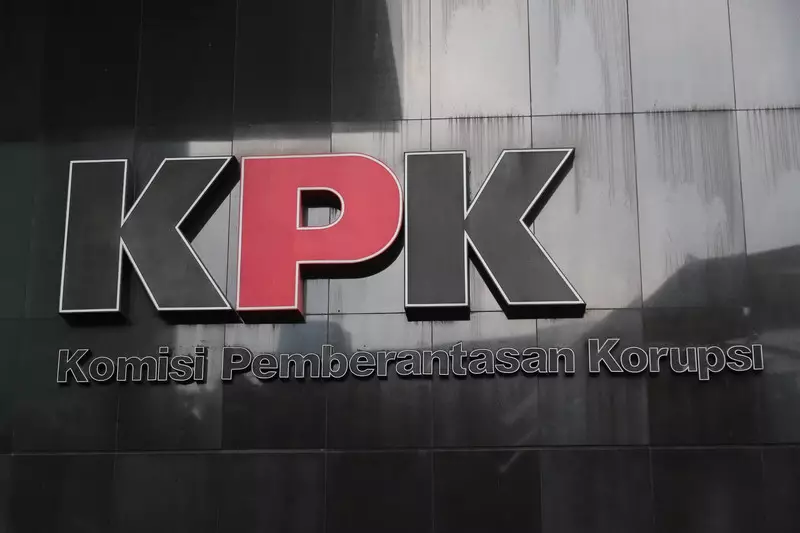 KPK Geledah Kantor BPN Kota Mojokerto, Buru Bukti Tambahan Kasus Korupsi ATR/BPN