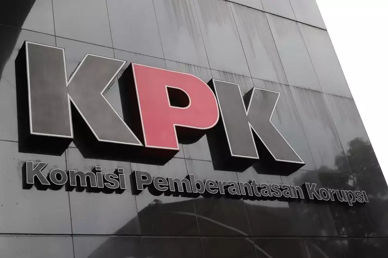 KPK Temukan Sejumlah Rekening Diduga Dipakai Tampung Setoran Kantah di Jatim