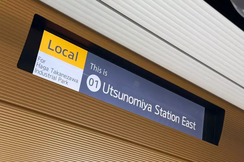 Mengenal LRT Haga-Utsunomiya: Dibangun Demi Atasi Macet, Warga Ikut Partisipasi