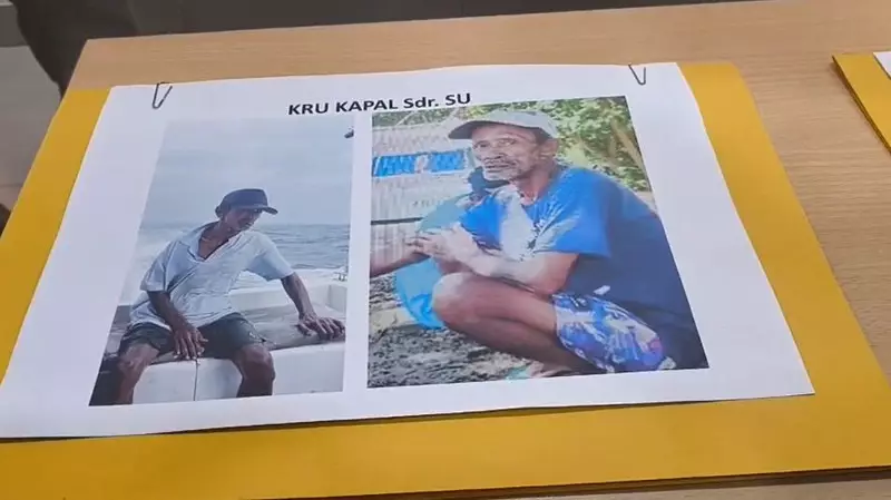 Penjelasan Kabasarnas soal Jenazah Surakman Ditemukan di Bengkulu