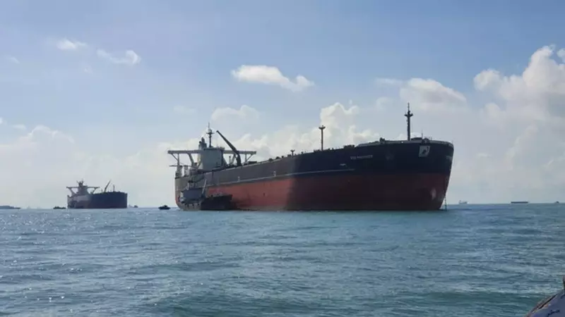 PIS Bantah Jual Kapal VLCC Pioneer, Sengketa Bisnis di Malaysia Masih Berproses