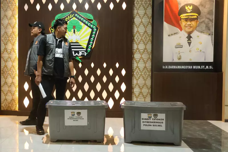 Polri Geledah Rumah & Kantor Bupati Gowa Terkait Dugaan Pungli Perizinan