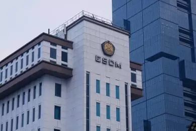 Sederet Pekerjaan Rumah Kebijakan Energi Indonesia